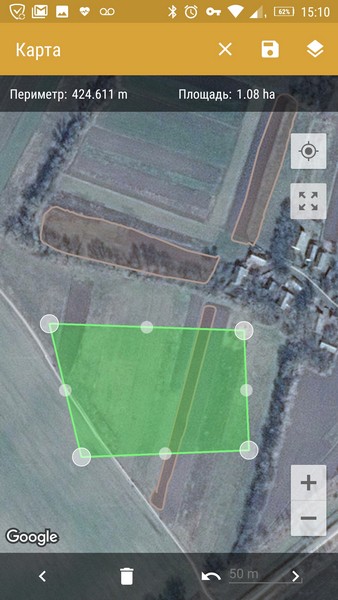 Измерение площади – GPS Fields Area